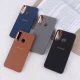 قاب ژله ای سامسونگ Galaxy A20s دور محافظ متال لوگودار