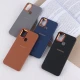قاب ژله ای سامسونگ Galaxy A21s دور محافظ متال لوگودار