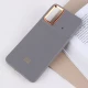 قاب ژله ای شیائومی Poco X4 Pro 5G دور محافظ متال لوگودار