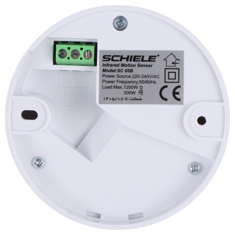 سنسور سقفی روکار SCHIELE SC05B