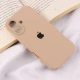 قاب سیلیکونی اصلی زیربسته آیفون iPhone 16 محافظ لنزدار