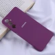 قاب محافظ لنزدار سیلیکونی Highcopy زیر بسته Samsung Galaxy A05s