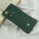 قاب سیلیکونی Highcopy زیر بسته محافظ لنزدار شیائومی Redmi Note 13 4G
