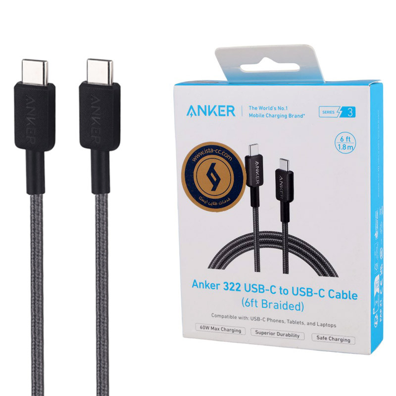 کابل تبدیل فست شارژ Anker 322 A81F6 Type-C To Type-C PD 60W 1.8m