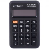 ماشین حساب سیتژن Cittzhn CT-210N