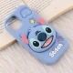 قاب سیلیکونی آیفون iPhone 13 / 14 پاپ سوکت دار برجسته طرح Stitch