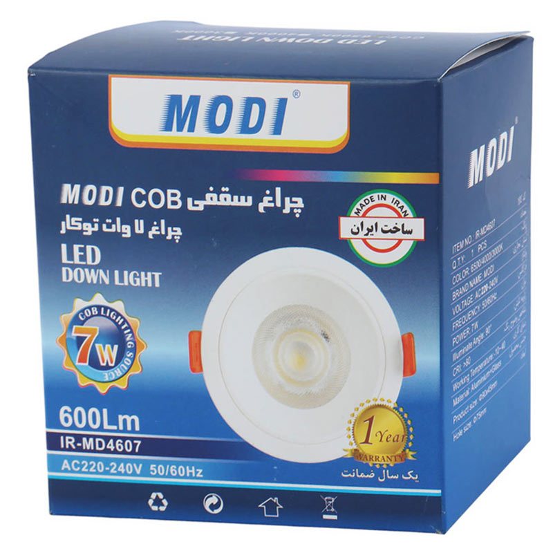 چراغ سقفی COB روکار 7 وات مودی IR-MD4607