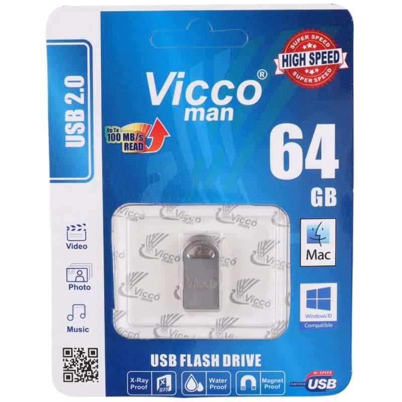 فلش 64 گیگ ویکومن ViccoMan VC282s