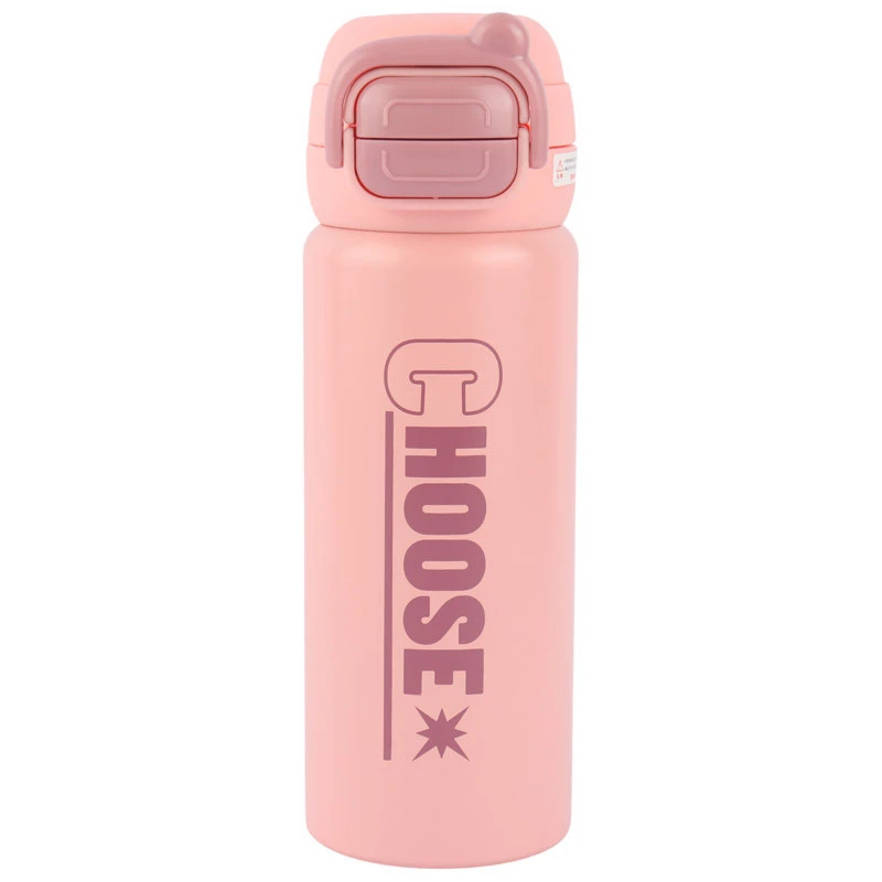 تراول ماگ 500ml کد 53