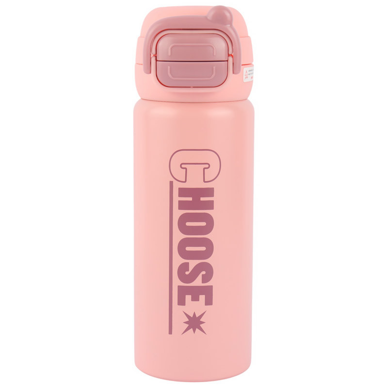 تراول ماگ 500ml کد 53