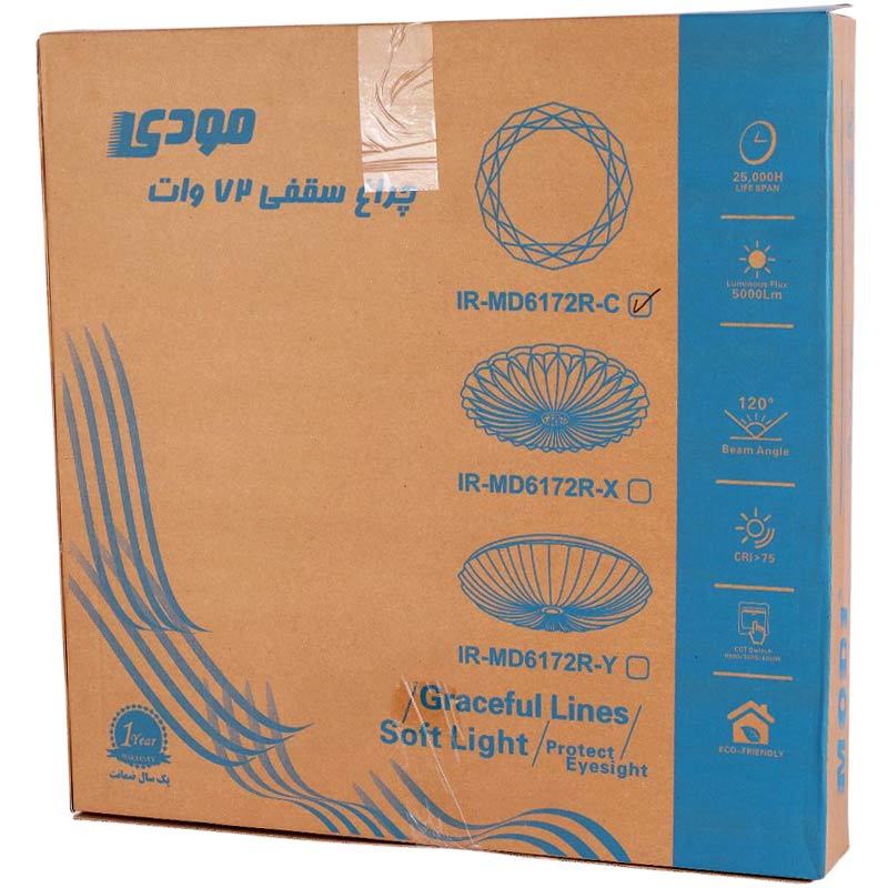 پنل ال ای دی سقفی روکار 72 وات مودی IR-MD6172R-C