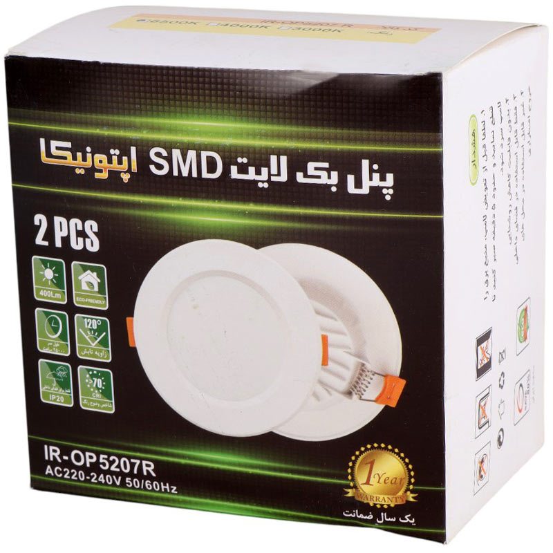 پنل بک لایت توکار گرد 7 وات اپتونیکا IR-OP5207R بسته 2 عددی