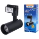 چراغ ریلی 10 وات مودی مدل IR-MD2410