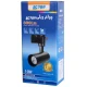 چراغ ریلی 10 وات مودی مدل IR-MD2410