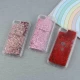 قاب آکواریومی شفاف Irock آیفون iPhone 7 / 8 / SE 2020