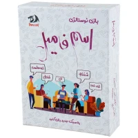 بازی فکری اسم و فامیل Dragon