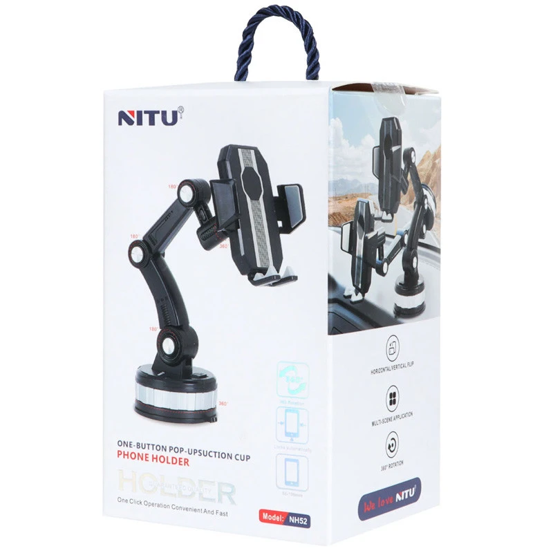 هولدر داشبوردی گیره ای Nitu NH52