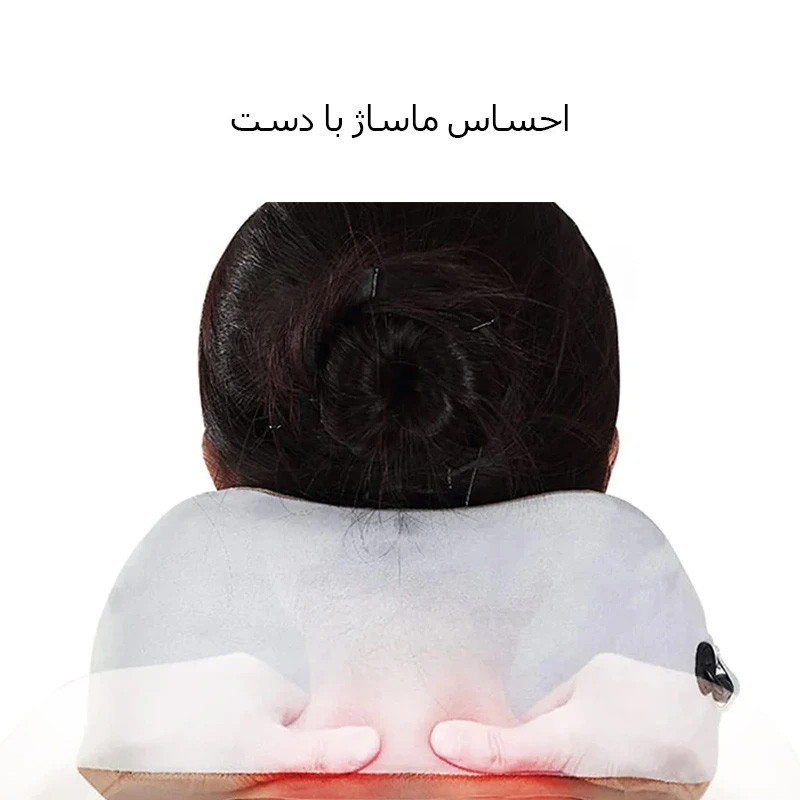 ماساژور گردن گرین لاین GNNKMSSG2GY