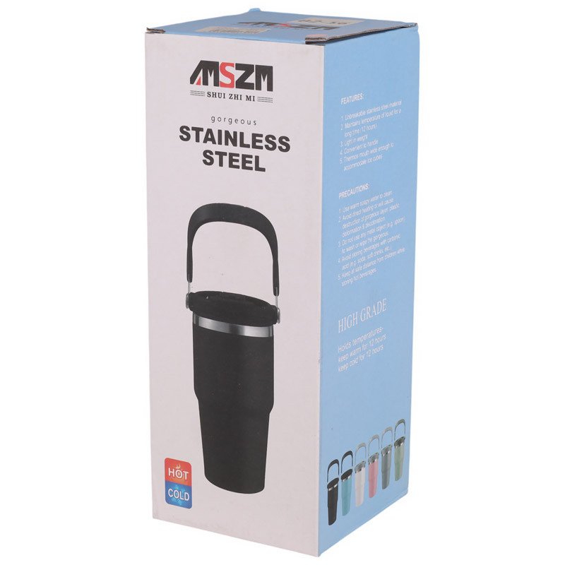 تراول ماگ AMSZM 900ml کد 56