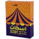 بازی فکری اسکات Dragon Scout