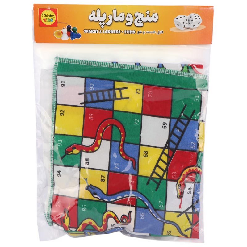 بازی فکری منچ و مار پله چیندر تویز 40*40 سانتی متر پارچه ای