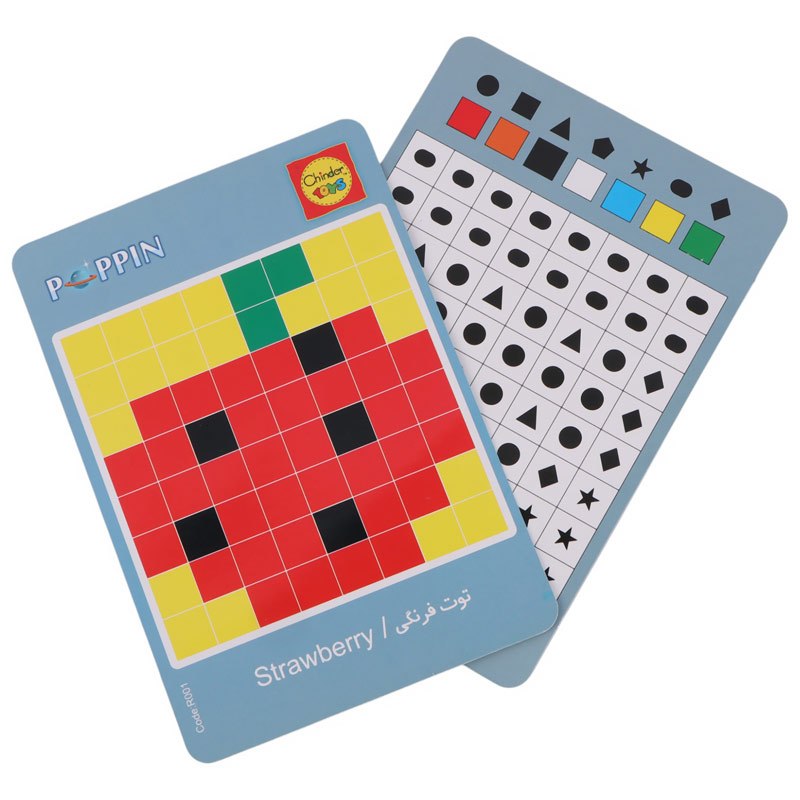 بازی فکری پاپ پین Chinder Toys