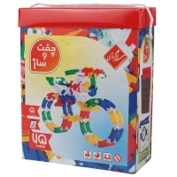 بازی فکری چفت و ساز 75 تکه سلام بازی