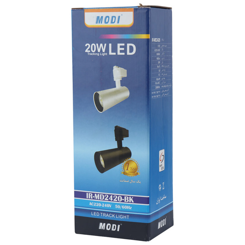 چراغ ریلی 20 وات مودی IR-MD2420-BK