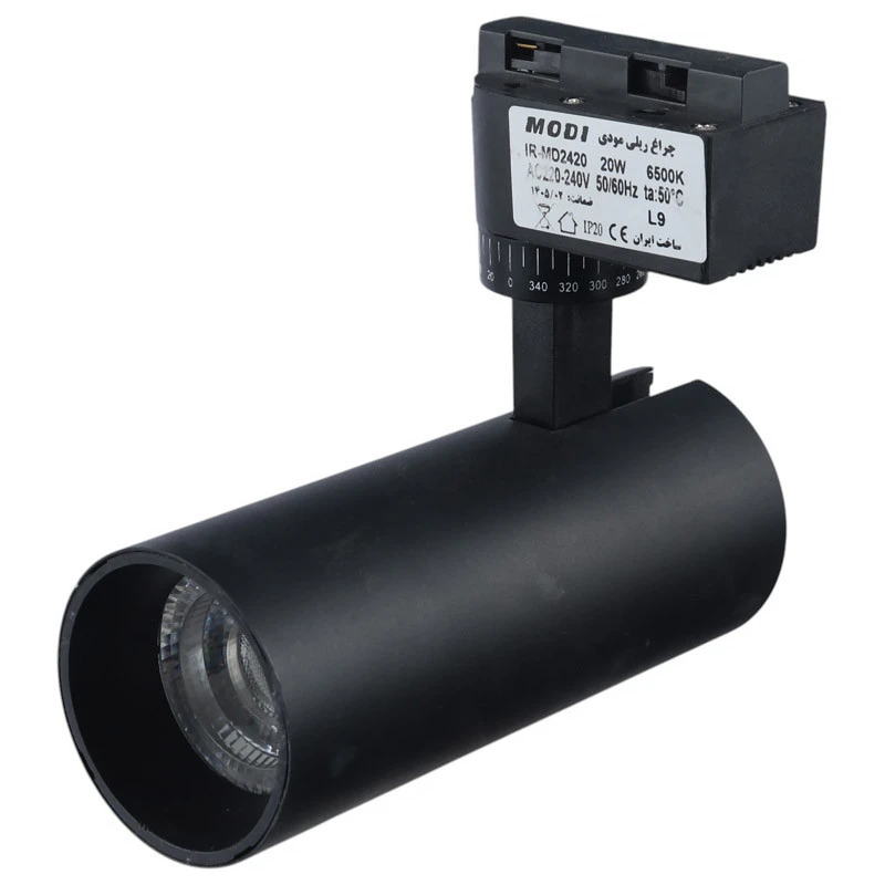 چراغ ریلی 20 وات مودی IR-MD2420-BK