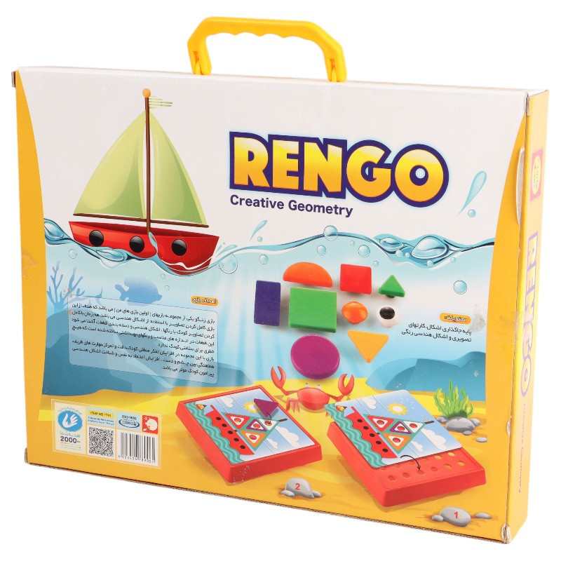 بازی فکری رنگو Chinder Toys Rengo