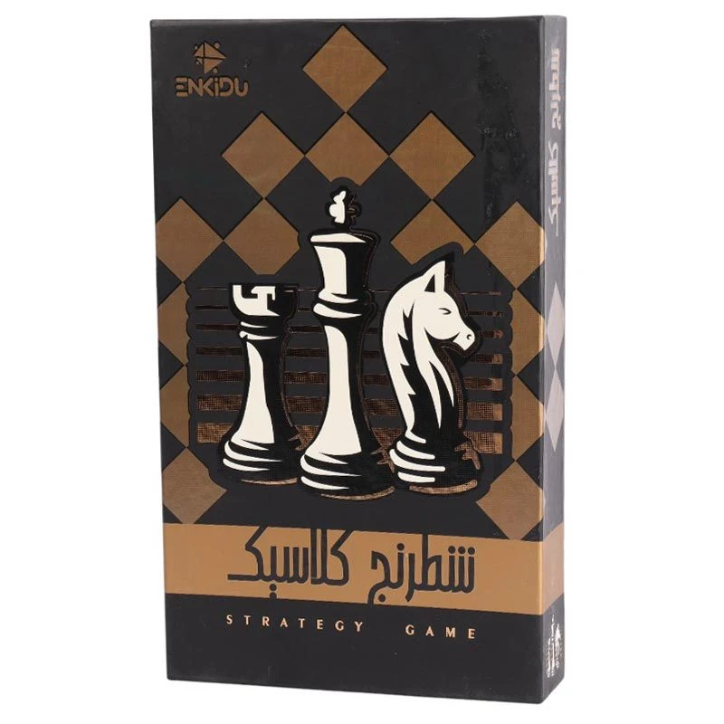 شطرنج Enkidu 2018