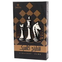 شطرنج Enkidu 2018