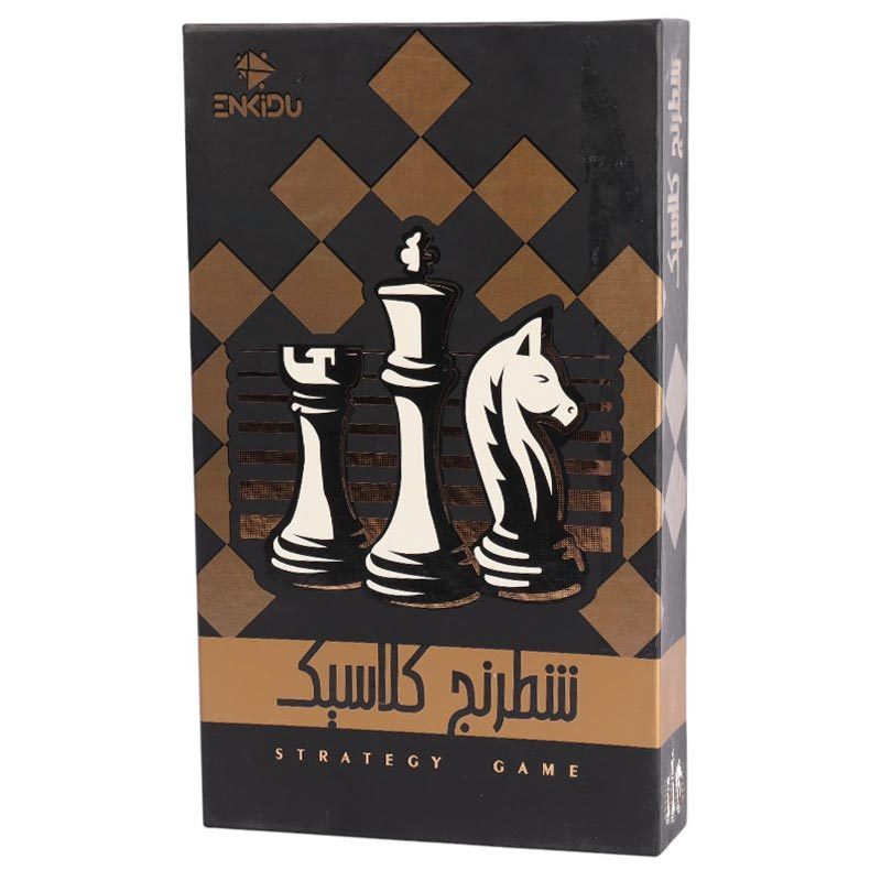 شطرنج Enkidu 2018
