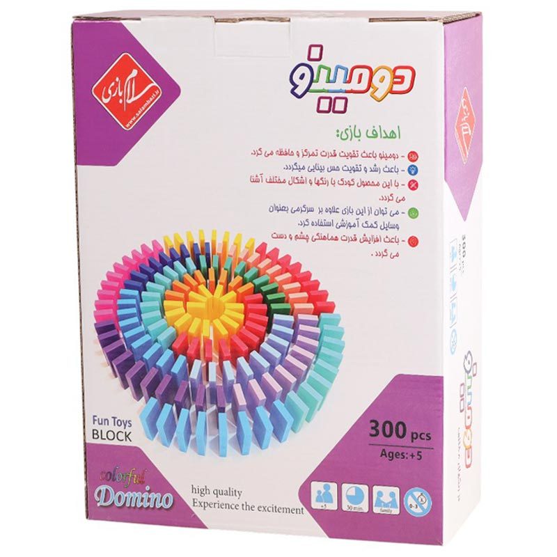 بازی فکری دومینو 300 تکه سلام بازی
