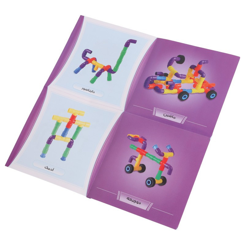 بازی فکری لوله لوله 120 تکه Chinder Toys