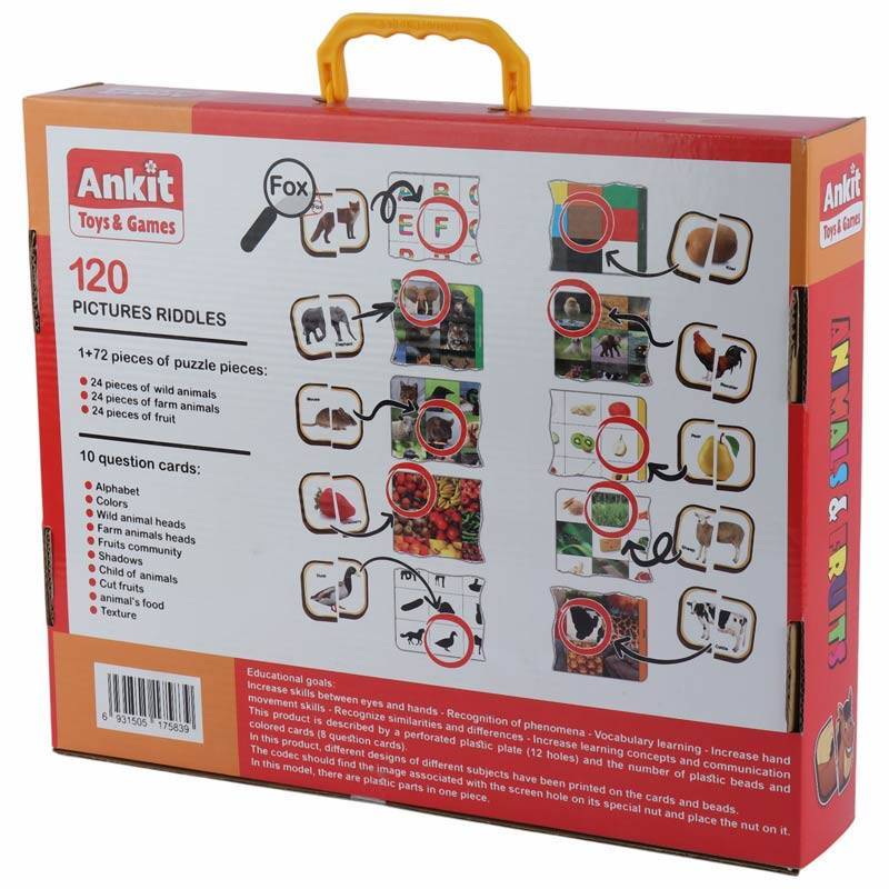 بازی فکری آنکیت 120 تکه Animals And Fruits دو تکه