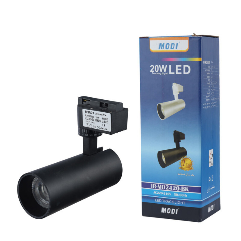 چراغ ریلی 20 وات مودی IR-MD2420-BK