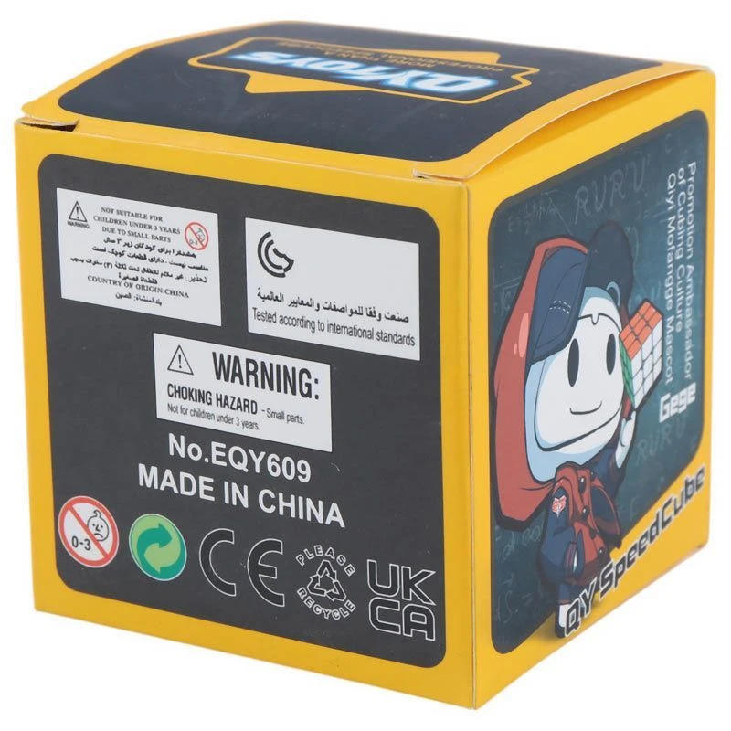 مکعب روبیک QY Toys Sail W EQY609