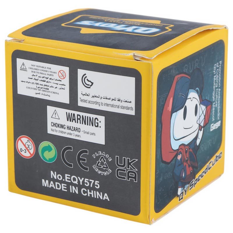 روبیک چند ضلعی QY toys Axis Cube Eqy575