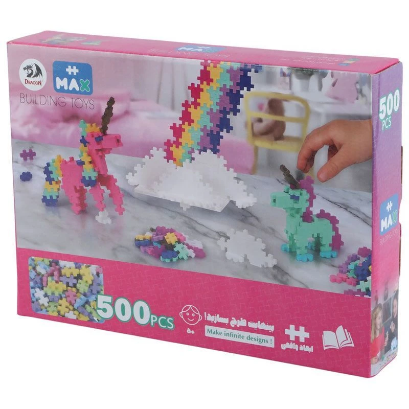 اسباب بازی لگو 500 تکه دراگون Max
