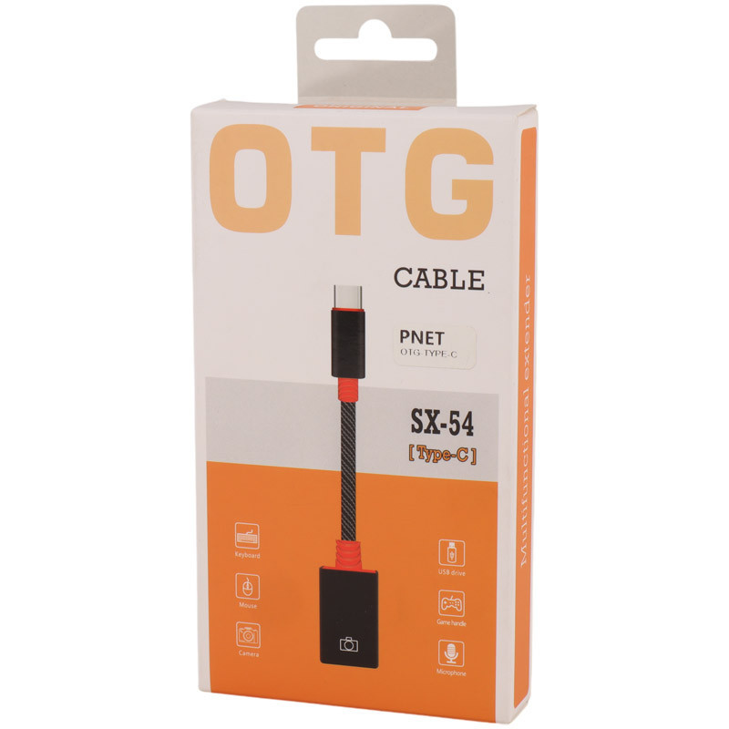تبدیل P-Net Sx-54 OTG USB To Type-C