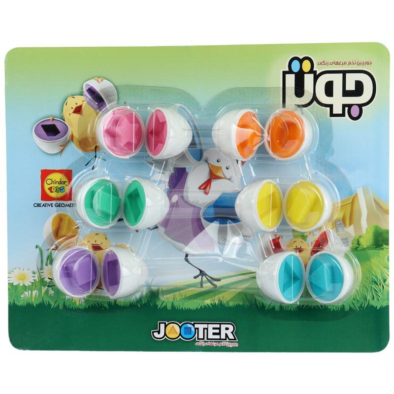 بازی فکری جوتر Chinder Toys