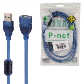کابل افزایش طول P-net USB 1.5m شیلد دار