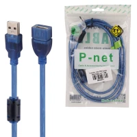 کابل افزایش طول P-net USB 1.5m&nbsp;شیلد دار