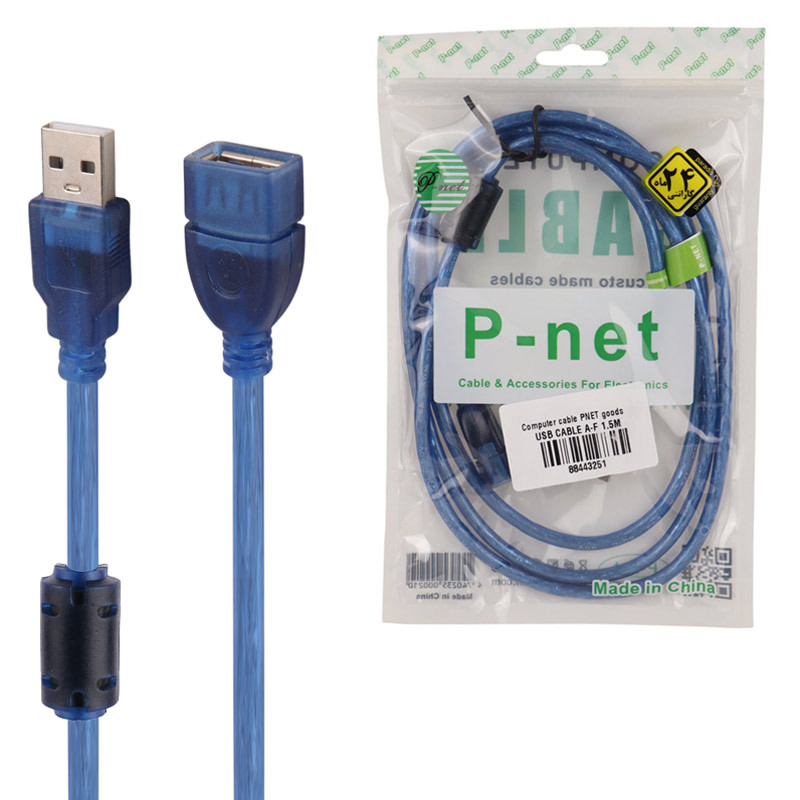 کابل افزایش طول P-net USB 1.5m&nbsp;شیلد دار