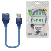 کابل کوتاه افزایش طول P-net USB 30cm