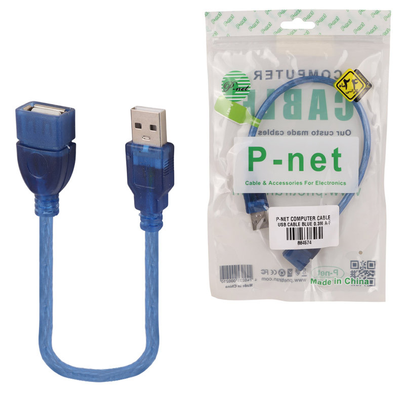 کابل کوتاه افزایش طول P-net USB 30cm
