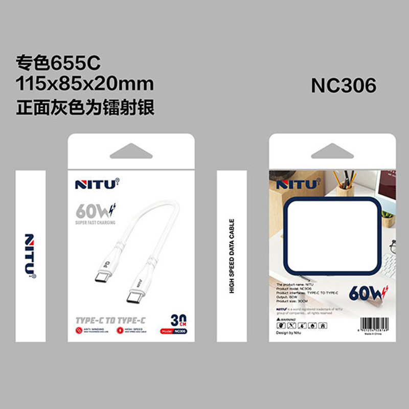 کابل تبدیل فست شارژ Nitu NC306 Type-C To Type-C 60W 30Cm