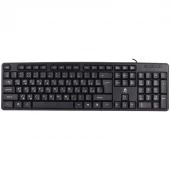 کیبورد پی نت KB-600