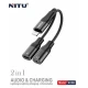 تبدیل Lightning به AUX/Lightning نیتو NX024